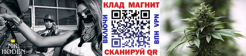 Где купить Коркино АМФ  Гашиш  COCAIN  KRAKEN рабочий сайт  СК 
