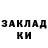 Метадон methadone Kaysen.R