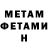 КЕТАМИН VHQ Oleg Pichugin