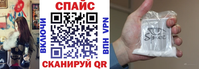 БУТИРАТ оксана  ОМГ ОМГ ссылка  Коркино  даркнет сайт 