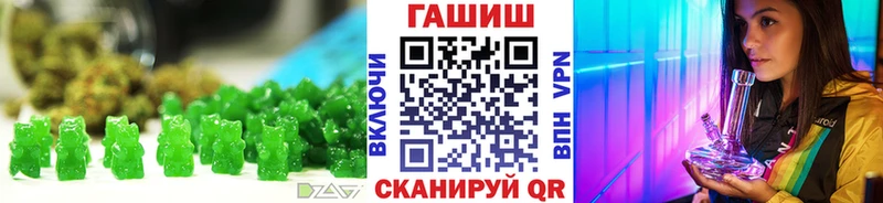 Cannafood конопля  как найти закладки  Коркино 