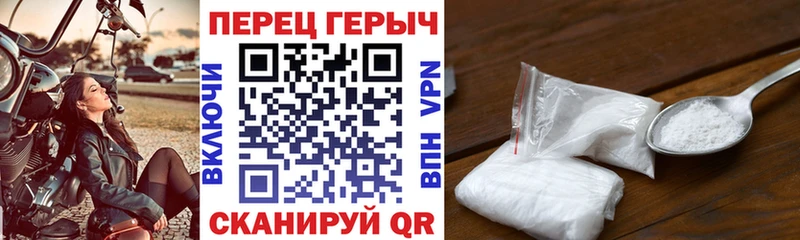 наркота Коркино Героин афганец