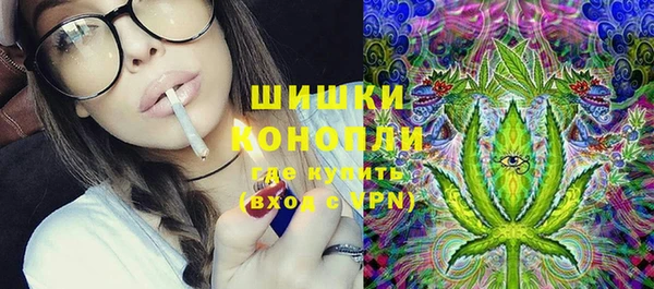 не бодяженный Богородск
