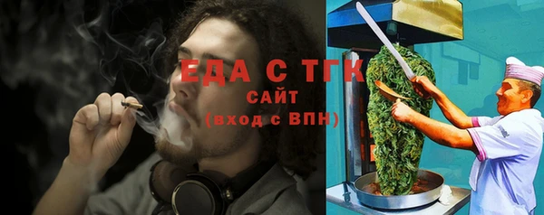 MDMA Premium VHQ Бородино