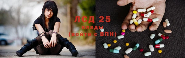 MDMA Premium VHQ Бородино
