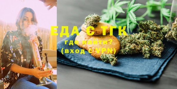 MDMA Premium VHQ Бородино