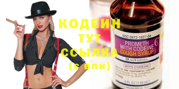 MDMA Premium VHQ Бородино