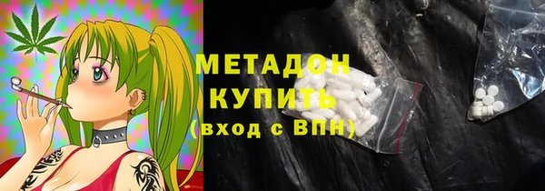дмт Протвино