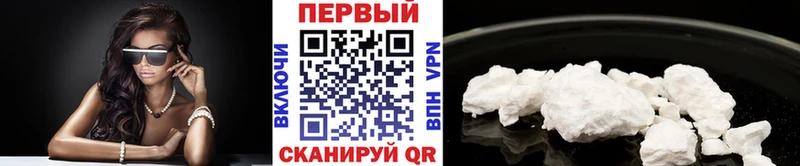 МЕГА   Коркино  Метамфетамин витя 